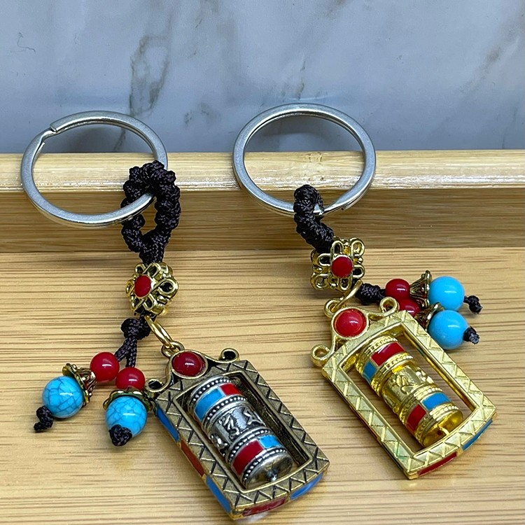 Metal Feng Shui Şans Çarkı Anahtarlık Model 2