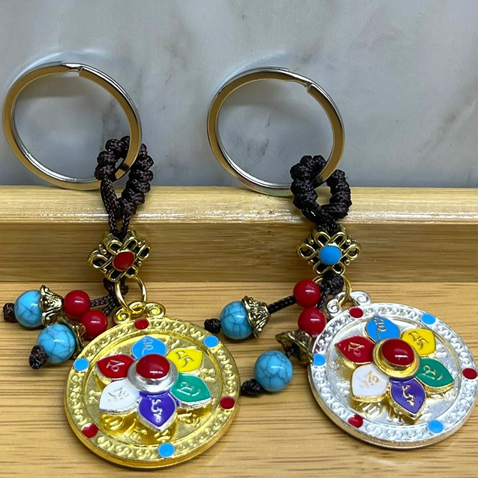 Metal Lotus Tılsımlı Şans Anahtarlık 