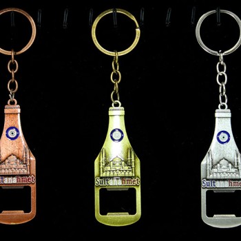 Metal Sultanahmet Anahtarlık Ve Açacak Model 1 