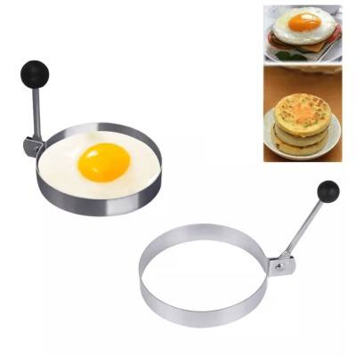 Metal Yuvarlak Omlet Krep Kalıbı