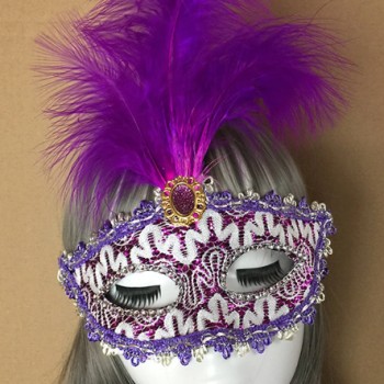 Mor Dantel İşlemeli Mor Tüylü Balo Parti Maskesi