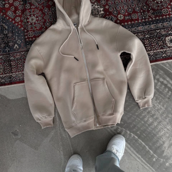 Oversize Tam Fermuarlı Uzun Kol Hırka - Bej -