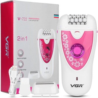 Profesyonel 2 Başlıklı Epilasyon Aleti 