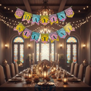 Ramazan Banner Süs - 11 Ayın Sultanı 