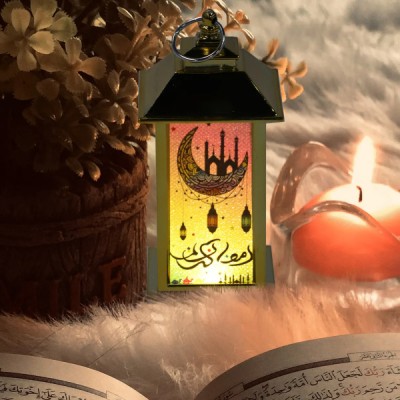 Ramazan Temalı Küçük Kare Kubbe LED Lamba 