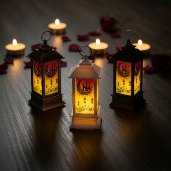 Ramazan Temalı Küçük Kare Kubbe LED Lamba 