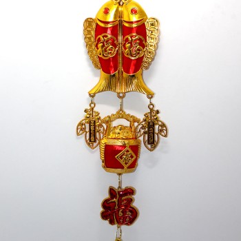 Şans Ve Bereket Askılık Model 2 