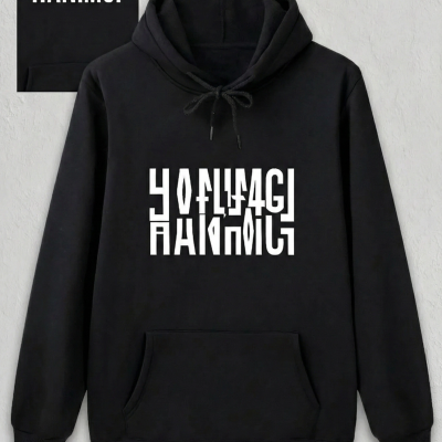 Sevgililer Günü Özel Kapüşonlu Hanımcı Baskılı Oversize Sweatshirt - Siyah