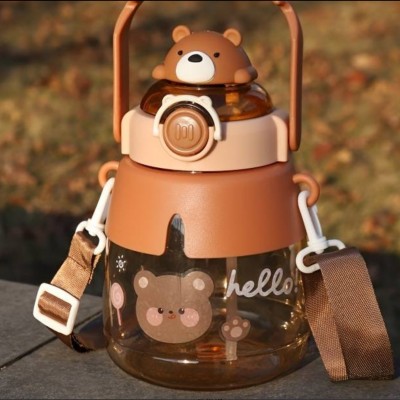 Sevimli Hayvanlar Su Matarası