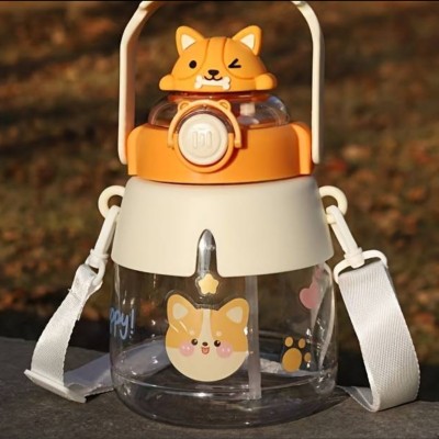 Sevimli Hayvanlar Su Matarası