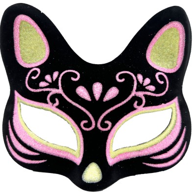 Siyah Süet Sarı Pembe Simli Kedi Maskesi
