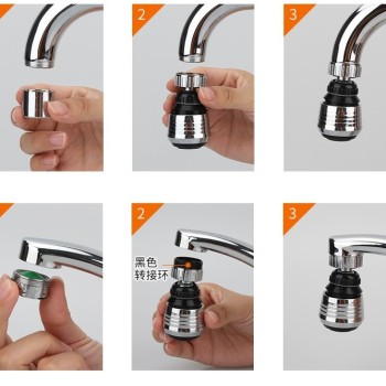 Su Tasarruflu 2 Modlu Musluk Başlığı Kısa