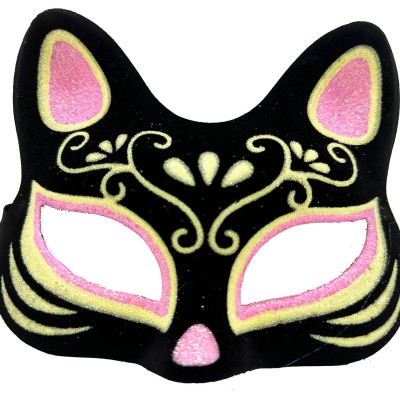 Süet Pembe Sarı Kedi Maskesi