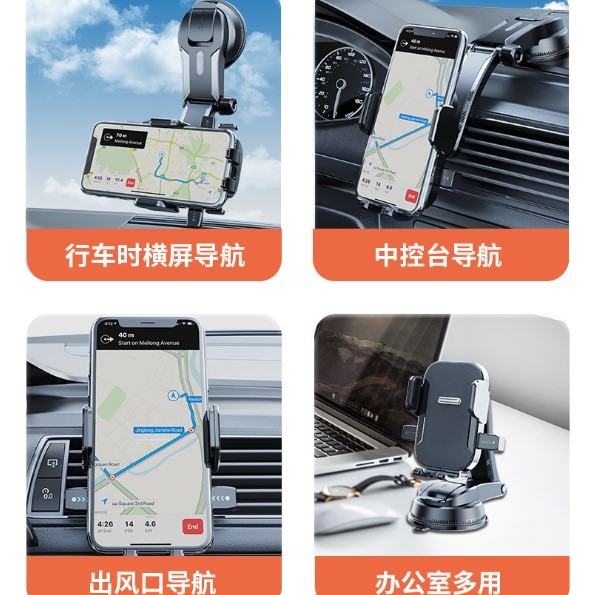 Torpido Üstü Vakumlu Araç Telefon Tutucu Ayarlanabilir Uzun Kollu 