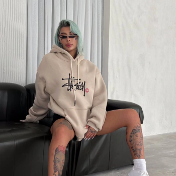 Üç İplik Kapşonlu Baskılı SweatShirt - Bej