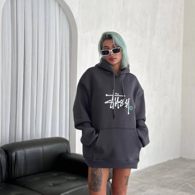 Üç İplik Kapşonlu Baskılı SweatShirt - Füme -