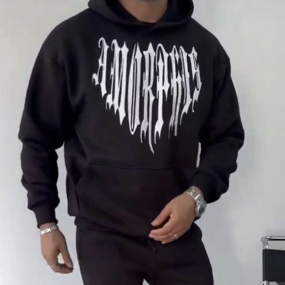 Uzun Kol Kapüşonlu Baskılı SweatShirt - Siyah -