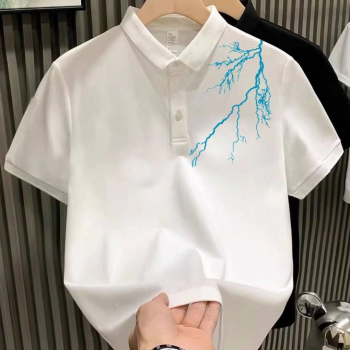 Yakası Düğmeli Oversize Baskılı T-Shirt - Beyaz -