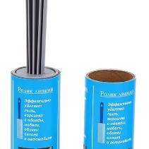 Yapışkanlı Tüy Toz Toplayıcı Rulo Seti