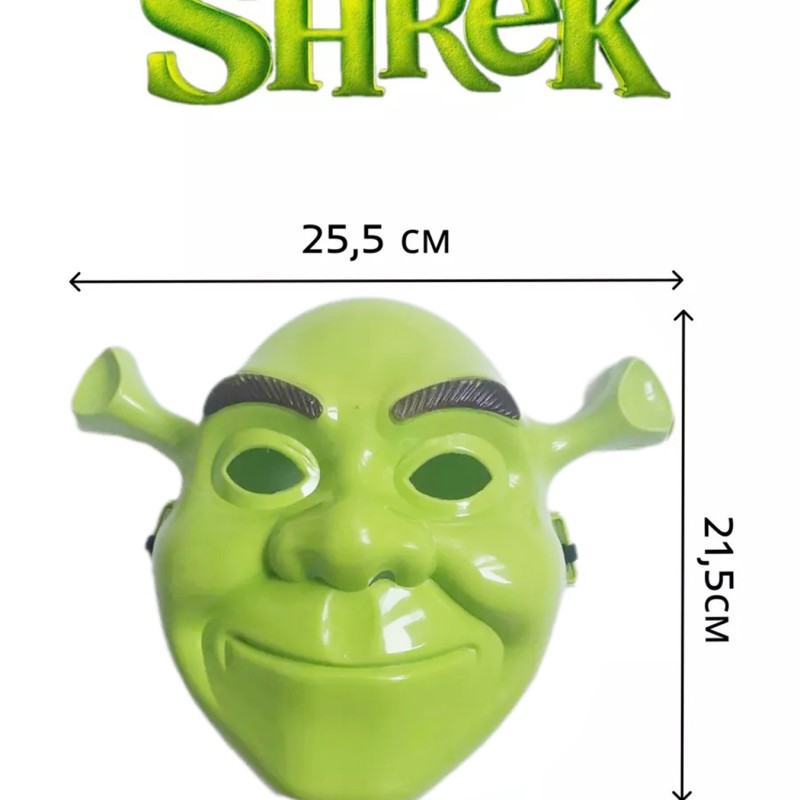 Yeşil Shrek Maskesi
