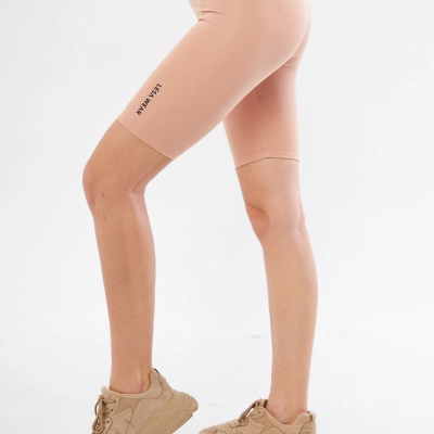 Yüksek Bel Biker Sporcu Şort - Bej