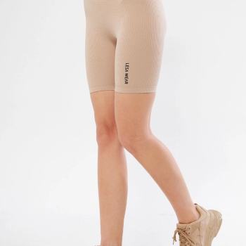 Yüksek Bel Fitilli Biker Baskılı Şort - Bej