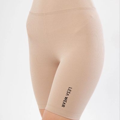 Yüksek Bel Fitilli Biker Baskılı Şort - Bej